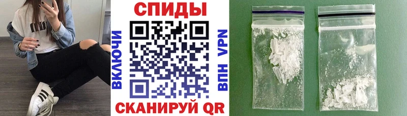 АМФЕТАМИН 97%  Нахабино 