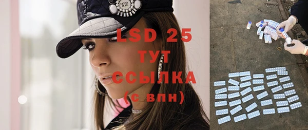 кокаин колумбия Няндома