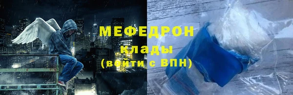 кокаин колумбия Няндома