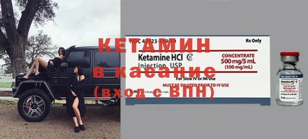 прущая мука Нягань