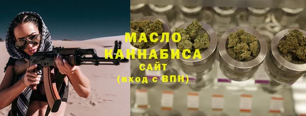 кокаин колумбия Няндома