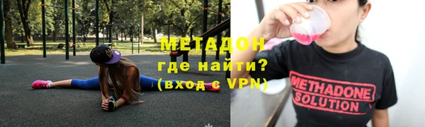 прущая мука Нягань
