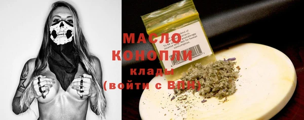 прущая мука Нягань