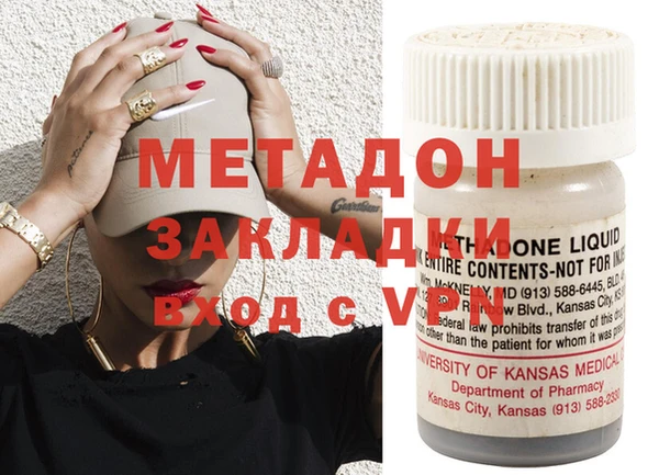 прущая мука Нягань