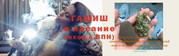 прущая мука Нягань