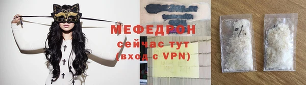 кокаин колумбия Няндома