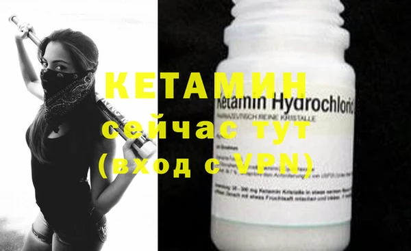 кокаин колумбия Няндома