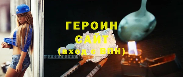 2c-b Нязепетровск