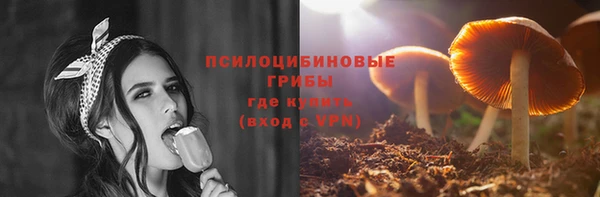 прущая мука Нягань