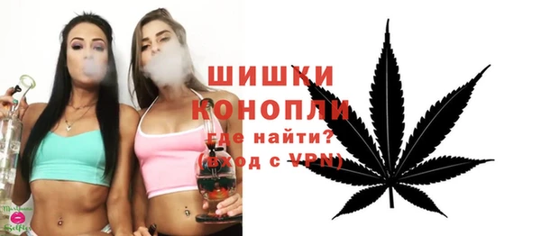 2c-b Нязепетровск