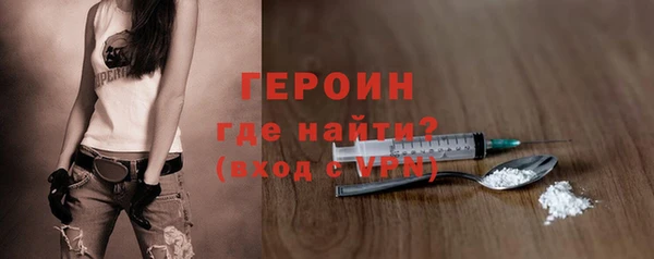 прущая мука Яранск