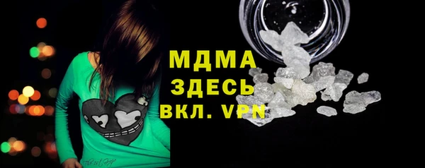 кокаин колумбия Няндома