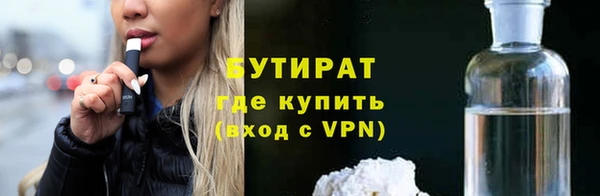 прущая мука Нягань