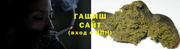 прущая мука Нягань