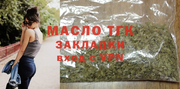 соль ск Чегем