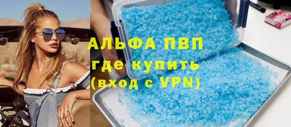прущая мука Нягань
