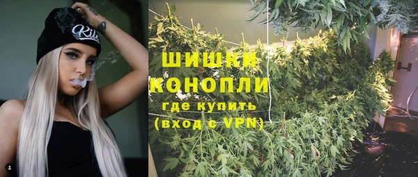 прущая мука Нягань