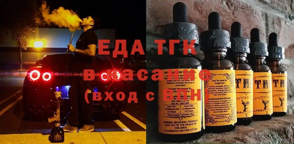 2c-b Нязепетровск