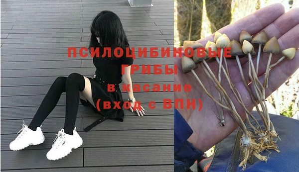 кокаин колумбия Няндома