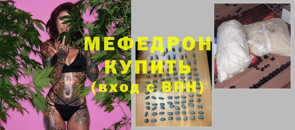 кокаин колумбия Няндома