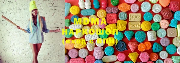 прущая мука Нягань