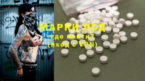 кокаин колумбия Няндома