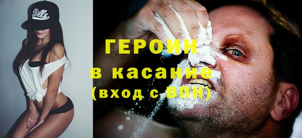 кокаин колумбия Няндома