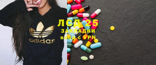 кокаин колумбия Няндома