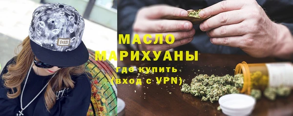 прущая мука Нягань