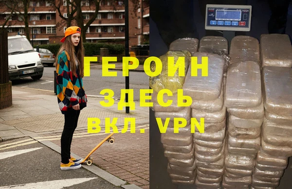 прущая мука Нягань
