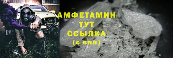 2c-b Нязепетровск
