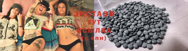 кокаин колумбия Няндома