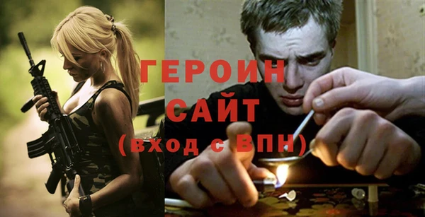 2c-b Нязепетровск
