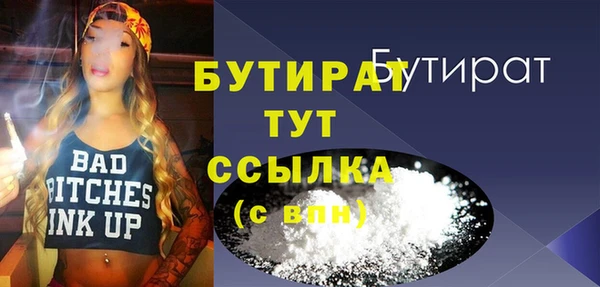 кокаин колумбия Няндома