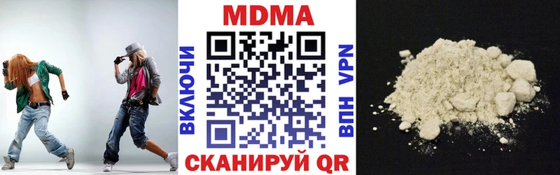 OMG вход Нахабино MDMA crystal купить наркоту