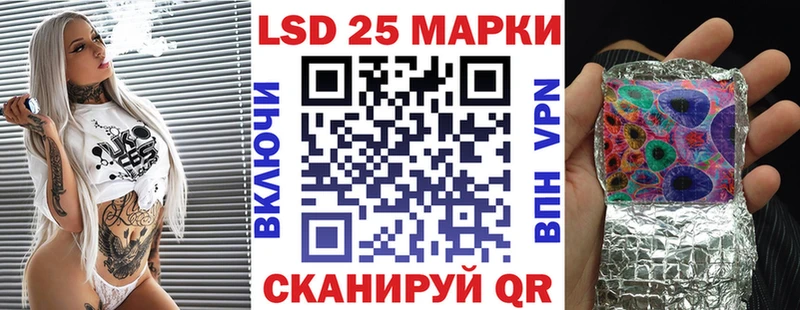 это формула  Нахабино  Марки NBOMe 1,8мг  где купить наркоту 